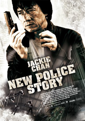 New Police Story - Spanish Movie Poster (thumbnail)