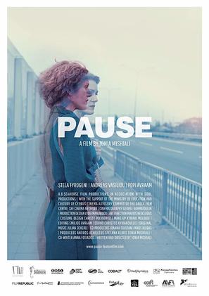 Pause - Cypriot Movie Poster (thumbnail)
