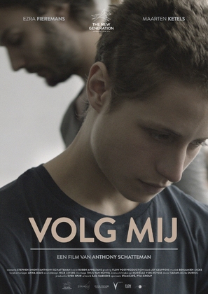 Volg mij - Belgian Movie Poster (thumbnail)