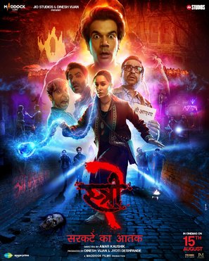 Stree 2 - Indian Movie Poster (thumbnail)