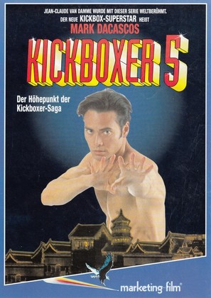 Kickboxer 5 - German Movie Poster (thumbnail)