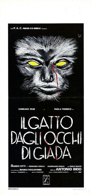 Il gatto dagli occhi di giada - Italian Movie Poster (thumbnail)