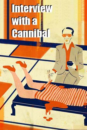 Interview with a Cannibal - Movie Cover (thumbnail)
