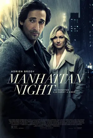 Manhattan Nocturne Poster