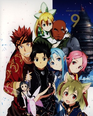 &quot;Sword Art Online&quot; - Japanese Blu-Ray movie cover (thumbnail)