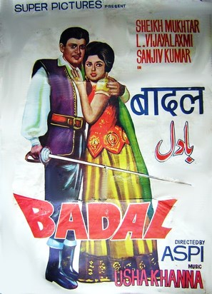Badal - Indian Movie Poster (thumbnail)