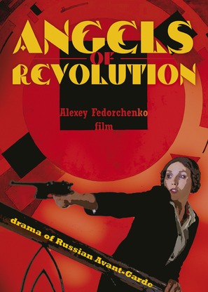 Angely revolyutsii - Russian Movie Poster (thumbnail)