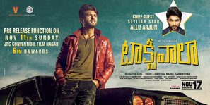 Taxiwaala - Indian Movie Poster (thumbnail)