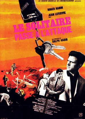 Le solitaire passe &agrave; l&#039;attaque - French Movie Poster (thumbnail)