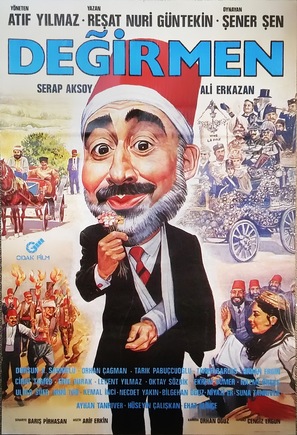 Degirmen - Turkish Movie Poster (thumbnail)