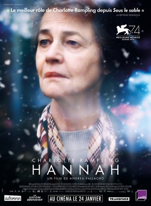 Hannah - French Movie Poster (thumbnail)