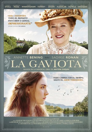 The Seagull - Spanish Movie Poster (thumbnail)