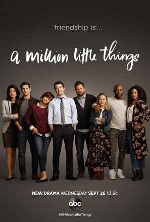 &quot;A Million Little Things&quot; - Movie Poster (thumbnail)