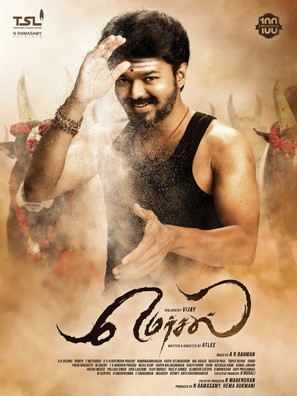 Mersal - Indian Movie Poster (thumbnail)