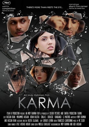 Karma - British Movie Poster (thumbnail)