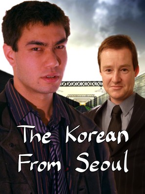 The Korean from Seoul - Australian Movie Poster (thumbnail)