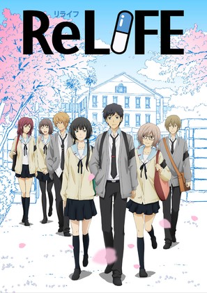 &quot;ReLIFE&quot; - Japanese Movie Poster (thumbnail)