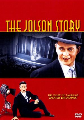 The Jolson Story - DVD movie cover (thumbnail)