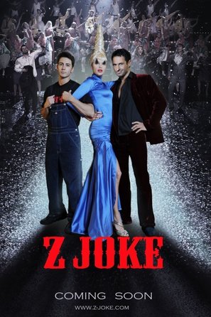 Z Joke - British Movie Poster (thumbnail)