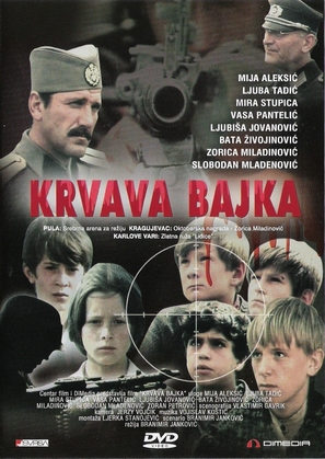 Krvava bajka - Serbian DVD movie cover (thumbnail)