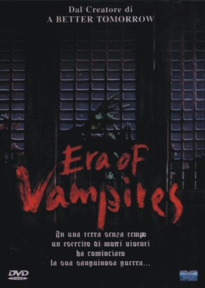 Vampire Hunters - Italian DVD movie cover (thumbnail)