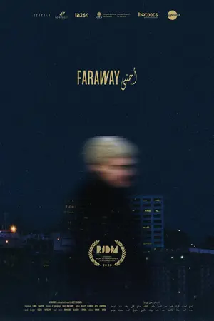 Lointain: Faraway - Canadian Movie Poster (thumbnail)