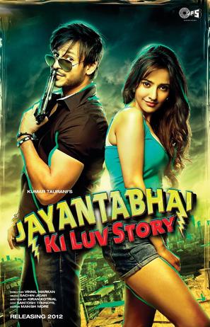 Jayantabhai Ki Luv Story - Indian Movie Poster (thumbnail)