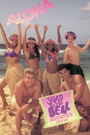 Saved by the Bell: Hawaiian Style - Movie Poster (thumbnail)