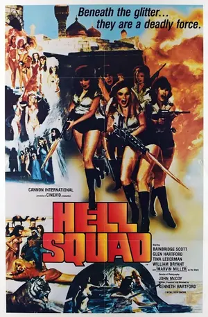 Hell Squad Poster