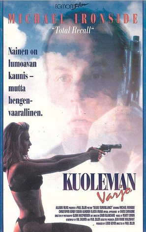 Deadly Surveillance - Finnish VHS movie cover (thumbnail)