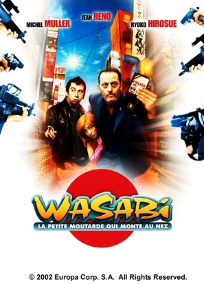 Wasabi - French DVD movie cover (thumbnail)