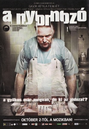 A nyomoz&oacute; - Hungarian Movie Poster (thumbnail)