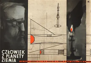 Chelovek s planety Zemlya Poster