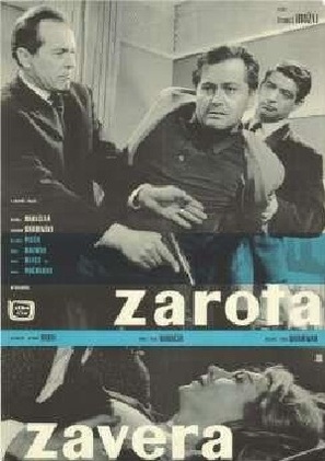 Zarota - Yugoslav Movie Poster (thumbnail)