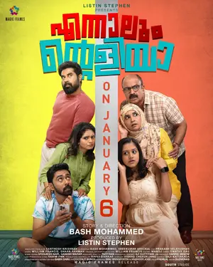 Ennalum Ente Aliya Poster