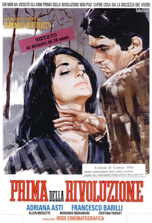 Prima della rivoluzione - Italian Movie Poster (thumbnail)