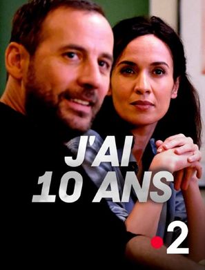 J&#039;ai 10 ans - French Movie Cover (thumbnail)