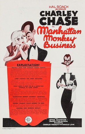 Manhattan Monkey Business - poster (thumbnail)
