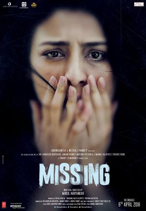 Missing - Indian Movie Poster (thumbnail)