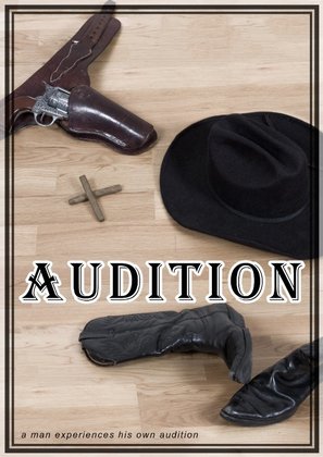 Audition - Danish Movie Poster (thumbnail)