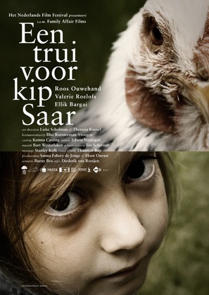Een trui voor kip saar - Dutch Movie Poster (thumbnail)