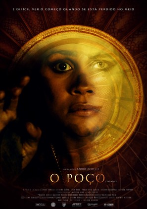 O Po&ccedil;o - Brazilian Movie Poster (thumbnail)