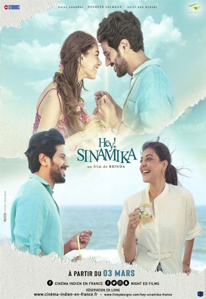 Hey Sinamika - French Movie Poster (thumbnail)