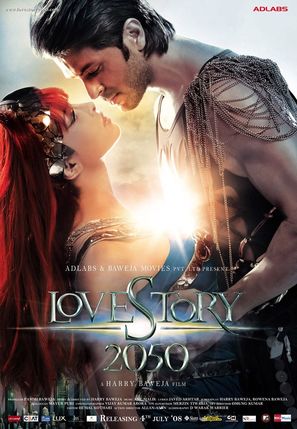 Love Story 2050 - Indian Movie Poster (thumbnail)