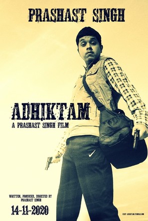 Adhiktam - Indian Movie Poster (thumbnail)