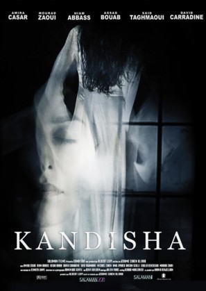 Kandisha - British Movie Poster (thumbnail)