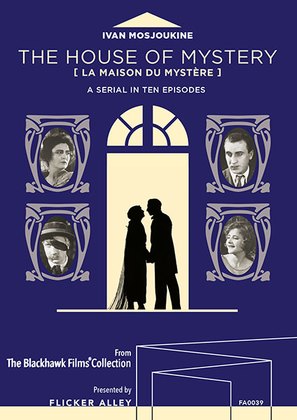 La maison du myst&egrave;re - DVD movie cover (thumbnail)