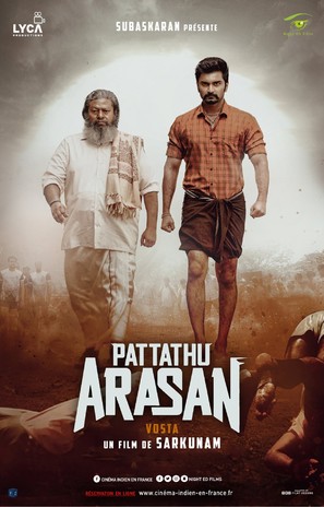 Pattathu Arasan - French Movie Poster (thumbnail)