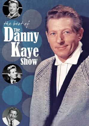 &quot;The Danny Kaye Show&quot; - DVD movie cover (thumbnail)