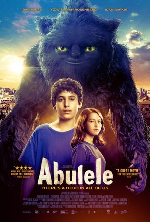 Abulele - Movie Poster (thumbnail)